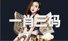 1861最快最早图