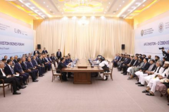中东面面不雅丨阿富汗2024：沉建任