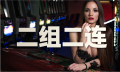 免费大全材料大全