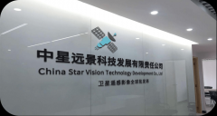 从农业监测到城市规划的全方