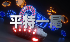 118com图库大全