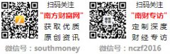 伊力特浓喷鼻型酒价钱表2025查询一览（几多钱一
