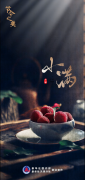 节令之美｜小得盈满：21日2时55分小满！
